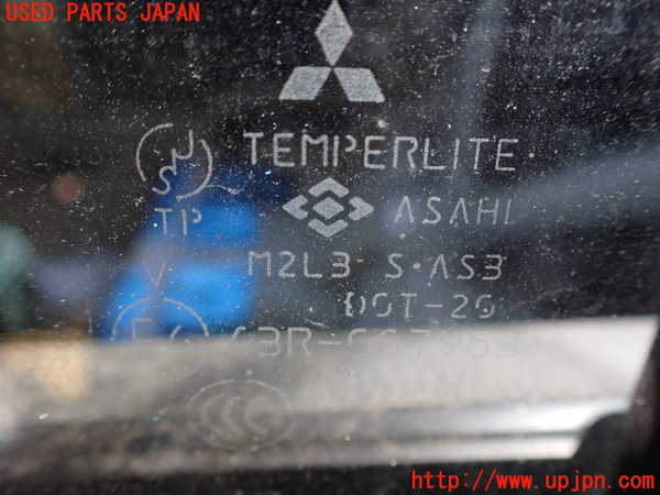 5UPJ-26831320]ランエボ9 MR(CT9A)左後ドア 【ジャンク品】 中古(43R-007953 M2L3)_m0004.jpg