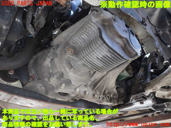 2UPJ-26833200]ランエボ9 MR(CT9A)ミッション MT 4G63 4WD 中古_m0003.jpg