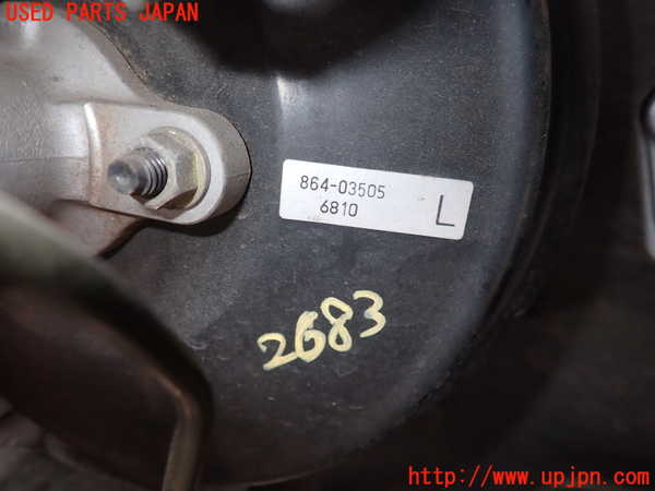 2UPJ-26834055]ランエボ9 MR(CT9A)ブレーキマスターバック 中古_m0002.jpg