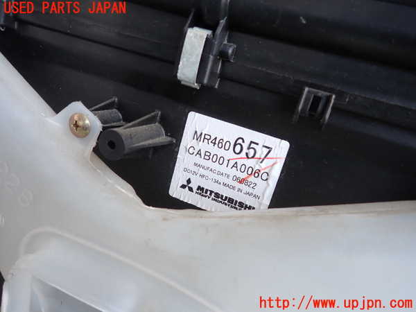 2UPJ-26836081]ランエボ9 MR(CT9A)エバポレーター1 【ジャンク品】 中古_m0005.jpg