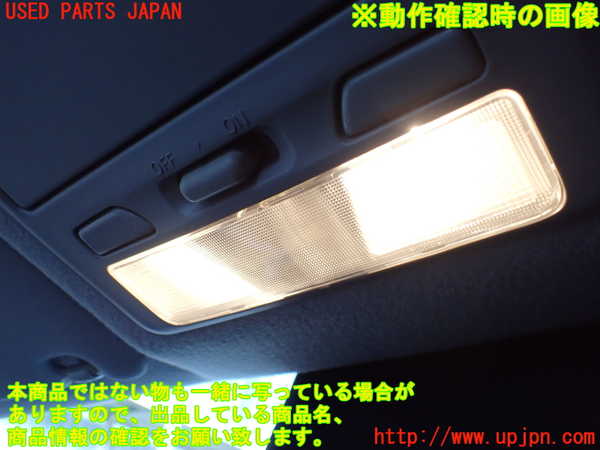 2UPJ-26836411]ランエボ9 MR(CT9A)ルームランプ1 (1列目真中) 中古_m0004.jpg