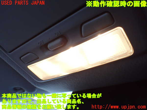 2UPJ-26836411]ランエボ9 MR(CT9A)ルームランプ1 (1列目真中) 中古_m0005.jpg