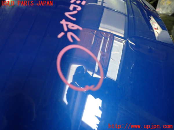 5UPJ-26841082]BRZ(86)(ZC6)左前フェンダー 中古_m0002.jpg