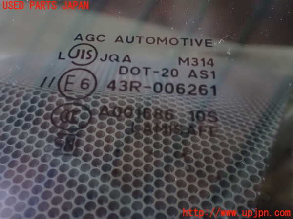 1UPJ-26841195]BRZ(86)(ZC6)フロントガラス 43R-006261 中古_m0004.jpg