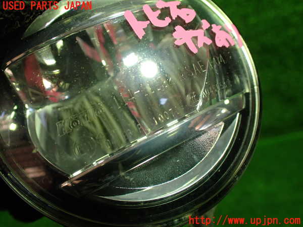 1UPJ-26841180]BRZ(86)(ZC6)右フォグ ジャンク部品取り_m0002.jpg