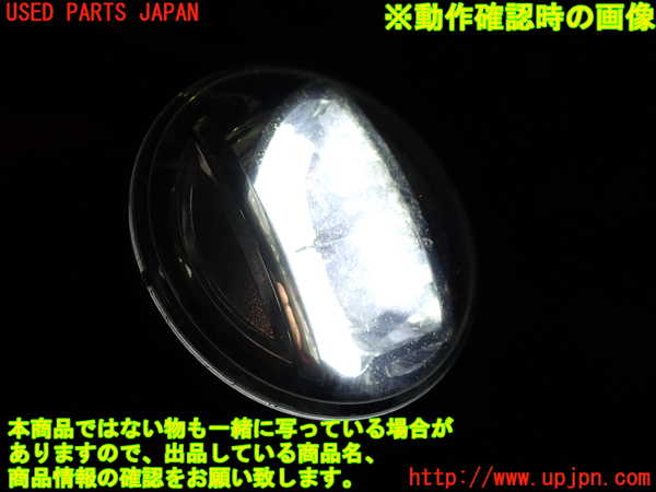 5UPJ-26841182]BRZ(86)(ZC6)左フォグ 中古_m0004.jpg