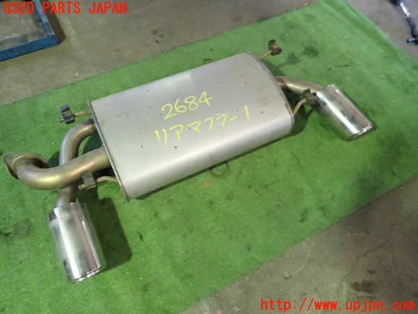 1UPJ-26842671]BRZ(86)(ZC6)リアマフラー1 中古_m0001.jpg