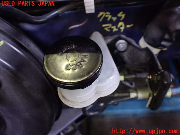 5UPJ-26843310]BRZ(86)(ZC6)クラッチマスター 中古_m0002.jpg
