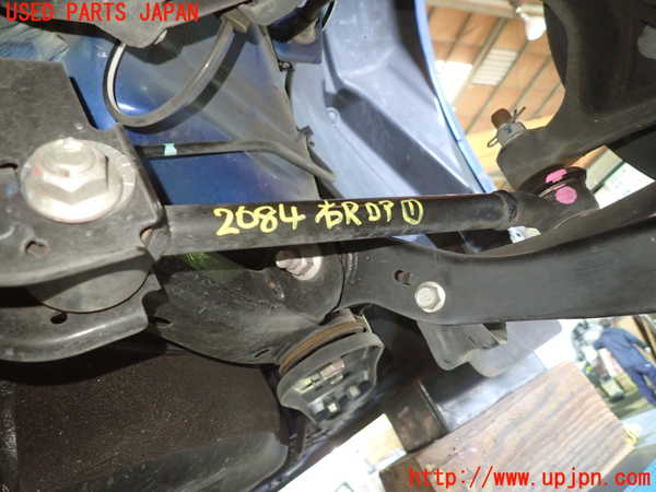 1UPJ-26845200]BRZ(86)(ZC6)右リアロアアーム1 中古_m0001.jpg