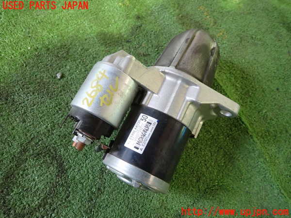 1UPJ-26846010]BRZ(86)(ZC6)セルモーター 中古_m0001.jpg