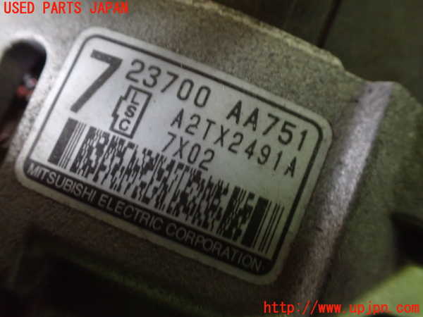 1UPJ-26846015]BRZ(86)(ZC6)オルタネーター(ダイナモ) 中古_m0002.jpg