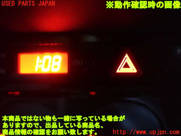 1UPJ-26847850]BRZ(86)(ZC6)時計 中古_m0004.jpg