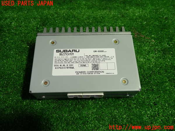 5UPJ-26846525]BRZ(86)(ZC6)アンプ 中古_m0001.jpg