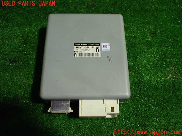 1UPJ-26846135]BRZ(86)(ZC6)パワステコンピューター 中古_m0001.jpg