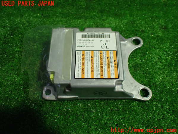 1UPJ-26846145]BRZ(86)(ZC6)エアバッグコンピューター 中古_m0001.jpg