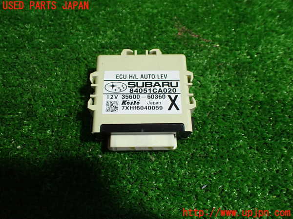 1UPJ-26846147]BRZ(86)(ZC6)コンピューター2 (ヘッドライトオート) 中古_m0001.jpg