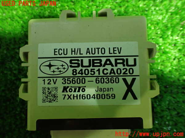 1UPJ-26846147]BRZ(86)(ZC6)コンピューター2 (ヘッドライトオート) 中古_m0002.jpg
