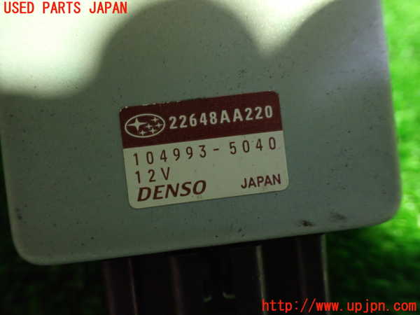 5UPJ-26846148]BRZ(86)(ZC6)コンピューター3 (22648AA220) 中古_m0002.jpg