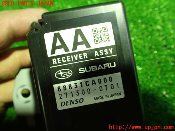 5UPJ-26846149]BRZ(86)(ZC6)コンピューター4 (レシーバー) 中古_m0002.jpg