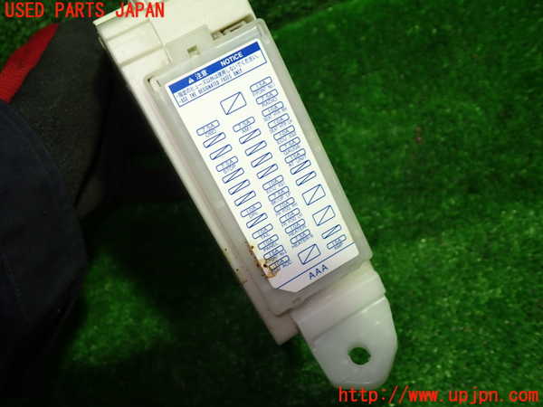 1UPJ-26846741]BRZ(86)(ZC6)ヒューズボックス1 中古_m0003.jpg