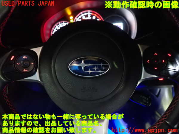 1UPJ-26847855]BRZ(86)(ZC6)ステアリングホイール 中古_m0005.jpg