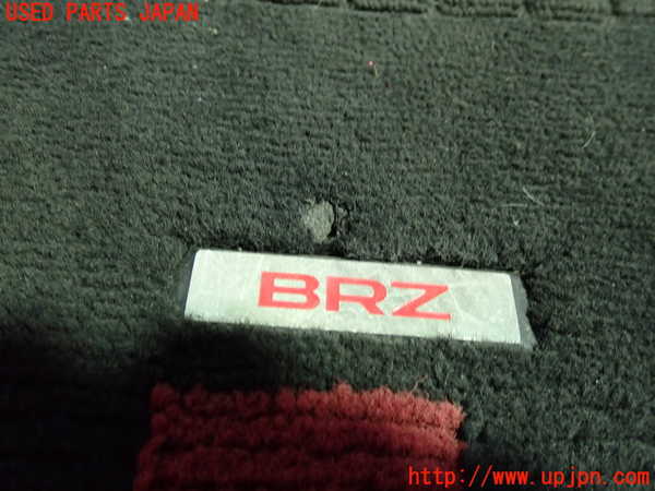 5UPJ-26847800]BRZ(86)(ZC6)フロアマット 中古_m0003.jpg