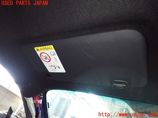 1UPJ-26847630]BRZ(86)(ZC6)室内サンバイザー左側 中古_m0001.jpg