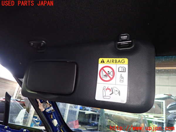 1UPJ-26847630]BRZ(86)(ZC6)室内サンバイザー左側 中古_m0002.jpg