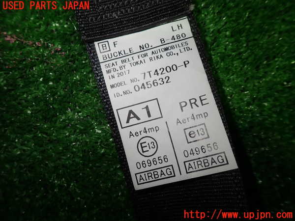 5UPJ-26847075]BRZ(86)(ZC6)助手席シートベルト 中古_m0002.jpg