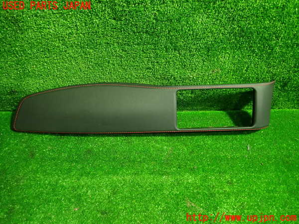 1UPJ-26847692]BRZ(86)(ZC6)内装トリム類2 中古_m0001.jpg