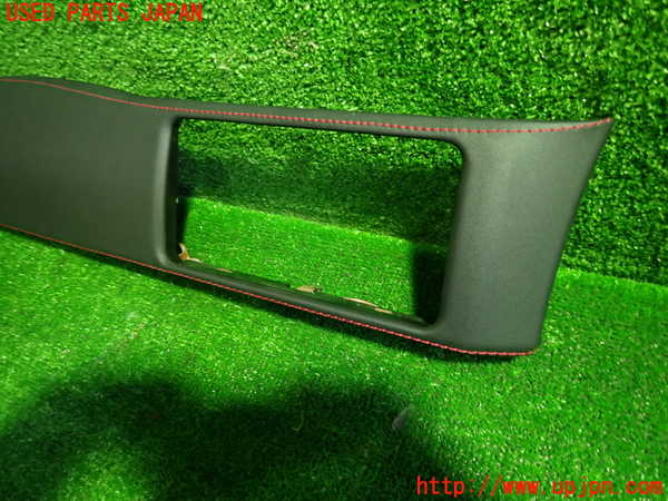 1UPJ-26847692]BRZ(86)(ZC6)内装トリム類2 中古_m0002.jpg