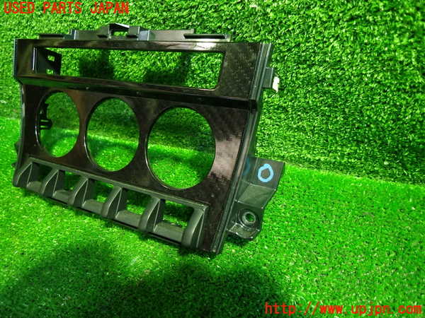 1UPJ-26847693]BRZ(86)(ZC6)内装トリム類3 中古_m0003.jpg