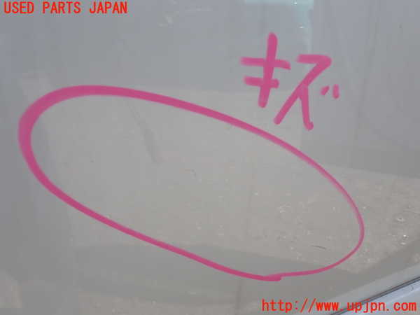 5UPJ-26851290]ノア(ヴォクシー)(ZRR80W)右後ドア 43R-005844 中古_m0003.jpg