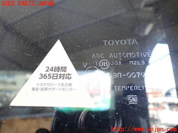5UPJ-26851382]ノア(ヴォクシー)(ZRR80W)左クォーターガラス M2L3 中古_m0002.jpg