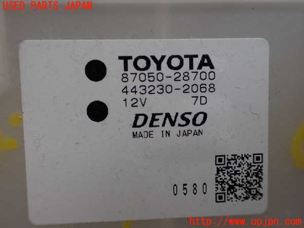 1UPJ-26856081]ノア(ヴォクシー)(ZRR80W)エバポレーター1 中古_m0003.jpg