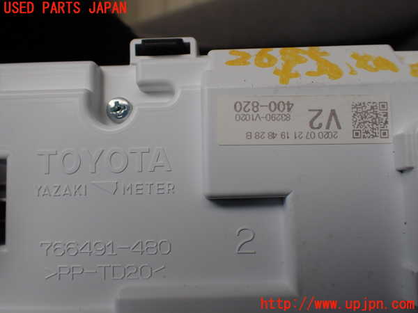 1UPJ-26856239]ノア(ヴォクシー)(ZRR80W)メーター・その他 中古_m0004.jpg