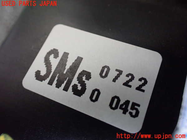 5UPJ-26857555]ノア(ヴォクシー)(ZRR80W)ATシフトレバー 中古_m0004.jpg