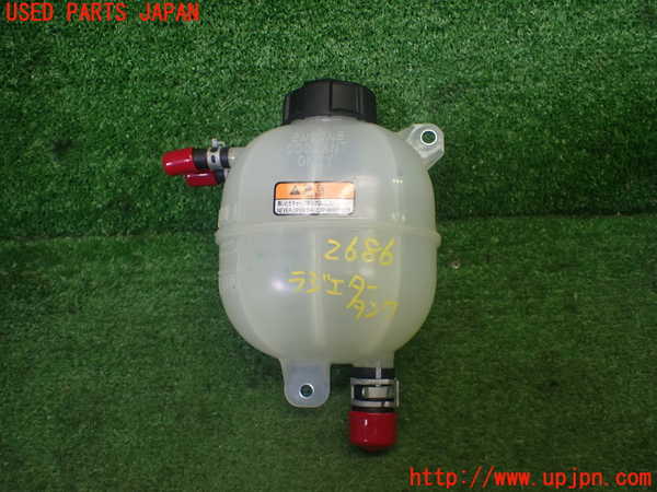 5UPJ-26862410]エブリイ(DA17V)ラジエータータンク 中古_m0001.jpg