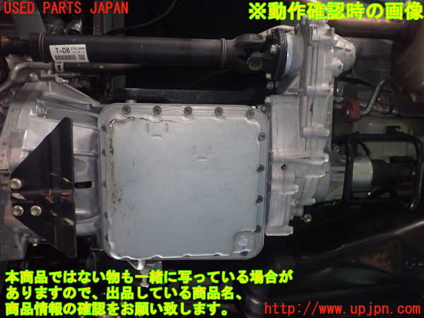 1UPJ-26863010]エブリイ(DA17V)ミッション AT R06A 4WD 中古_m0005.jpg