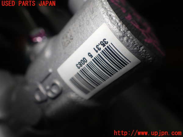 1UPJ-26864050]エブリイ(DA17V)ブレーキマスターシリンダー 中古_m0003.jpg