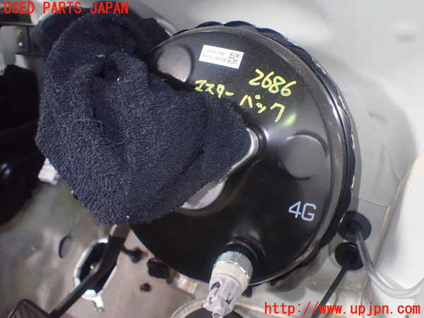 5UPJ-26864055]エブリイ(DA17V)ブレーキマスターバック 中古_m0001.jpg