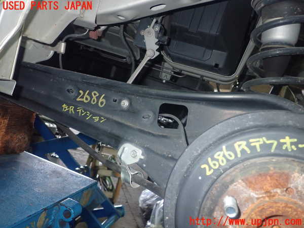 5UPJ-26865330]エブリイ(DA17V)左リアテンションロッド 中古_m0001.jpg