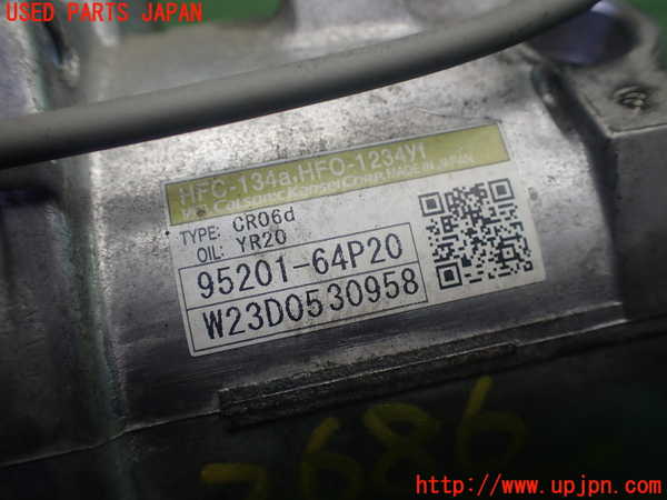 5UPJ-26866025]エブリイ(DA17V)エアコンコンプレッサー 中古_m0004.jpg