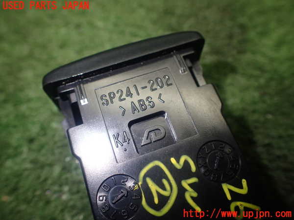1UPJ-26866307]エブリイ(DA17V)スイッチ2 (4WD) 中古_m0004.jpg