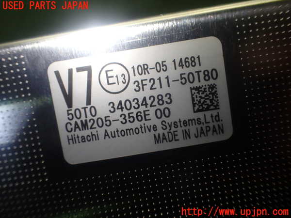 5UPJ-26866381]エブリイ(DA17V)センサー1 中古_m0005.jpg