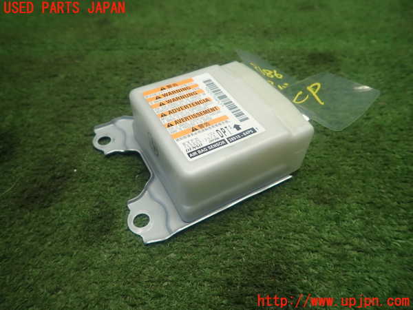 1UPJ-26866145]エブリイ(DA17V)エアバッグコンピューター 中古_m0001.jpg