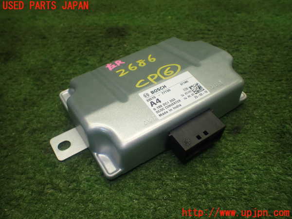 5UPJ-26866151]エブリイ(DA17V)コンピューター6 (33570-77T00) 中古_m0001.jpg