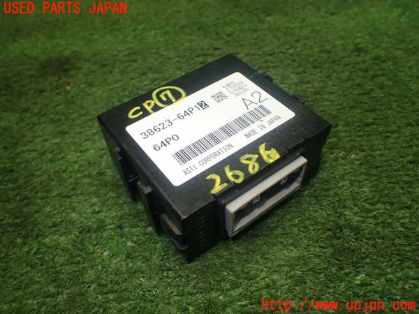 1UPJ-26866152]エブリイ(DA17V)コンピューター7 (38623-64P12) 中古_m0001.jpg