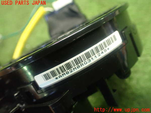 1UPJ-26866800]エブリイ(DA17V)スパイラルケーブル(リール) 中古_m0003.jpg