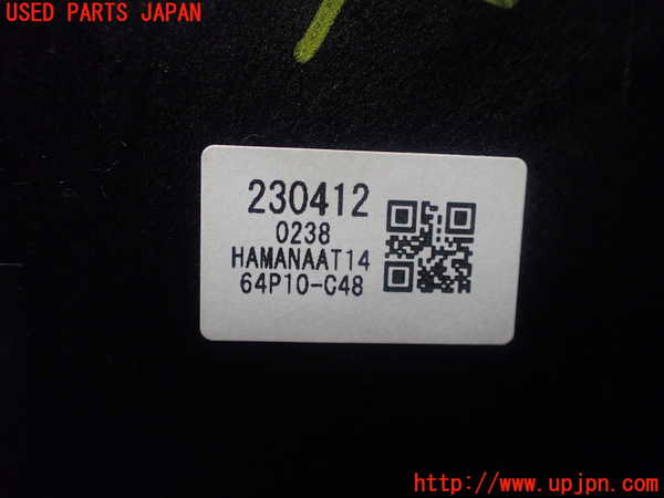 1UPJ-26867555]エブリイ(DA17V)ATシフトレバー 中古_m0005.jpg